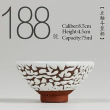 № 188 китайская высококачественная керамическая чайная чашка 75 мл чайный набор кунг-фу фарфор японский стиль ручная роспись маленькая чайная чаша