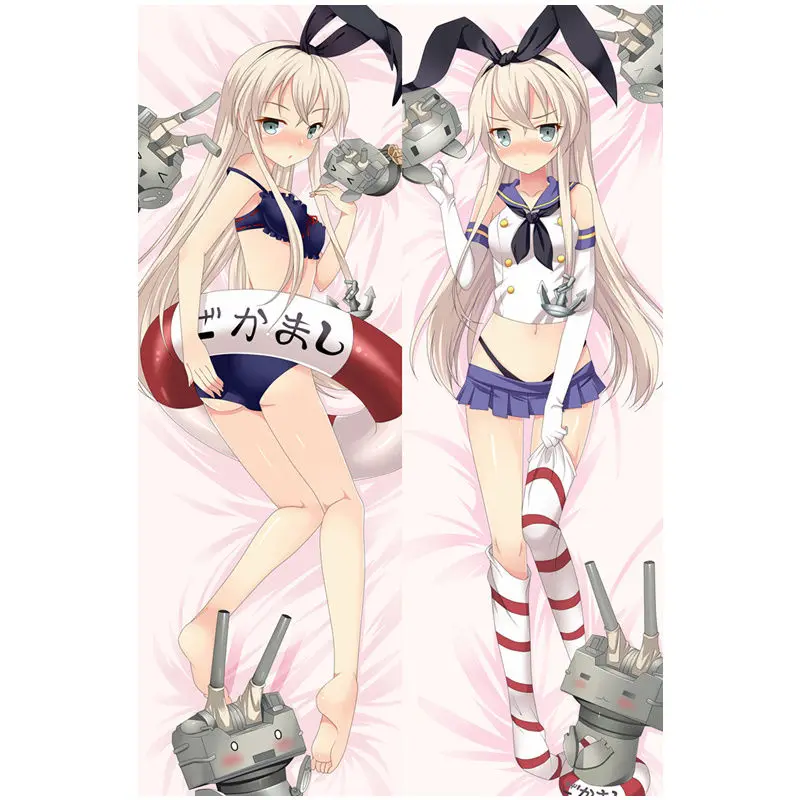 Аниме игра kantai Коллекция Подушка сексуальная девушка kongou haruna & throw Наволочка для