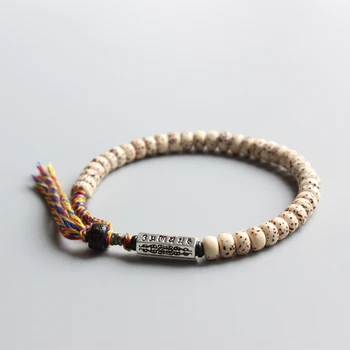 

Wholesale Xingyue Bodhi Seed Bead Men's Bracelet Tibetan Buddhism Wrist Mala Six ture words Charm Unique Ethnic Jewelry Handmade