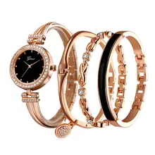 Роскошные часы женские 4 шт набор розовое золото бриллиантовые ювелирные часы браслет