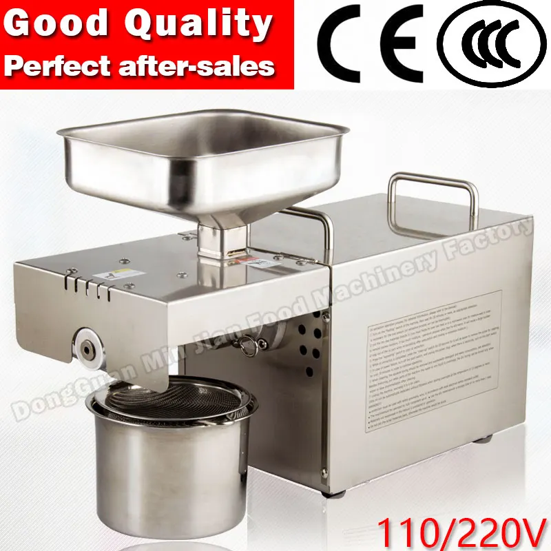 oil press machine home mini oil press machine stainless steel automatic small sesame peanut hot and cold 501