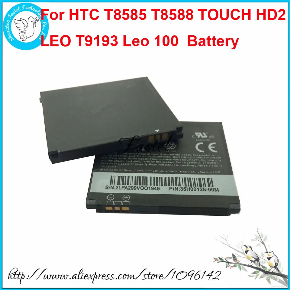 Новый литий-ионный аккумулятор HKFASTEL BB81100 для HTC T8585 T8588 TOUCH HD2 LEO T9193 Leo 100 1230 мач