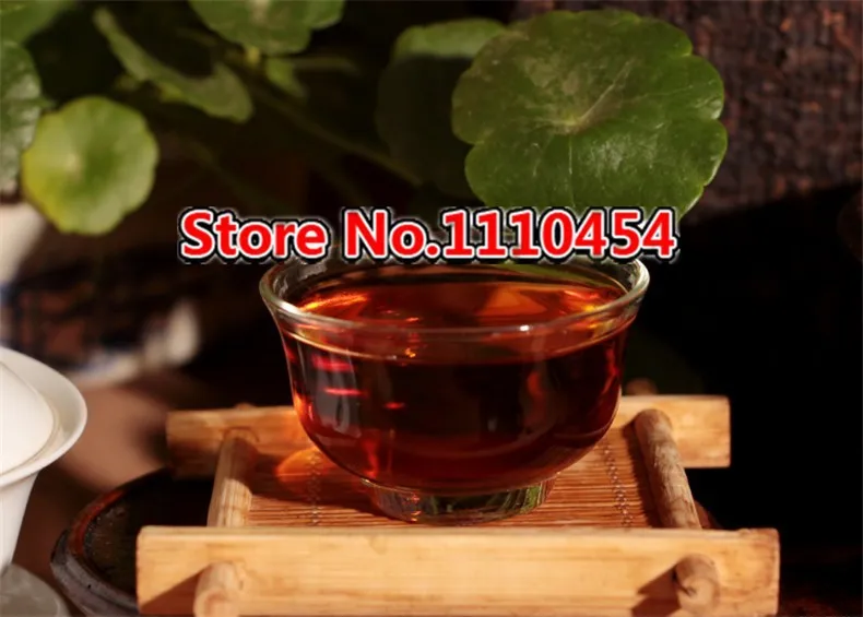 250g Puer Tea Ripe Pu-erh Shu Brick Tea Pu'er Ancient Tree Chinese 30 Years Old Puerh Tea pu erh cha for Fat Burning 