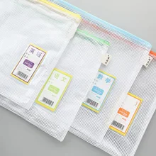 1 шт. файл мешок прозрачный a4 сумка на молнии язык количество британские студенческие Тема Классификация сетка мешок Тесты данных работа сумка