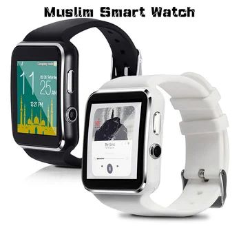 

Muslim Smart Pilgrimage Multi-functional Watch Smart Watch With Direction Time Reminder Location Mekka Kaaba Smart Wristband