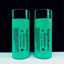 Высокое качество NightKonic 2 шт 26650 батарея 3,7 V 5000 mAh литий-ионная аккумуляторная батарея