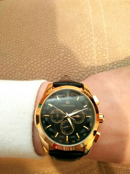 watch brand