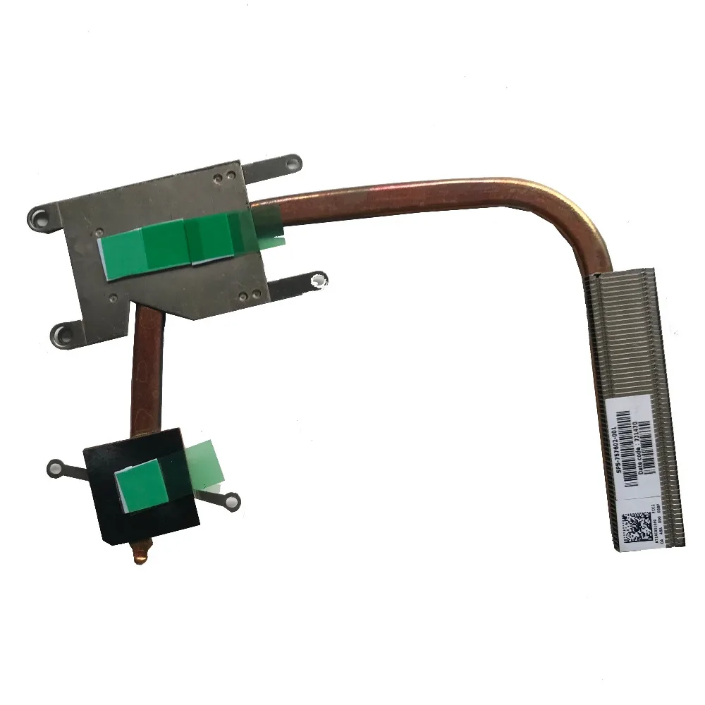 Disipador для ноутбука HP 14 R 240 G3 757602 001 радиатор оригинальный