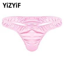 Мужские бикини, купальник, нижнее белье, бандаж, мягкие блестящие гофрированные трусики с низкой посадкой, трусики-танга, сексуальные трусики, мужские трусы