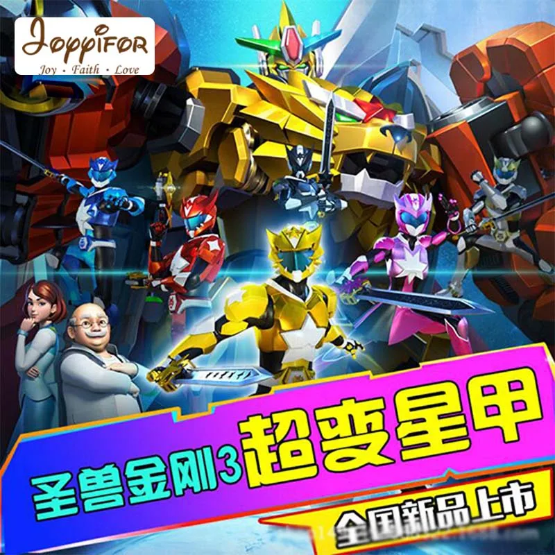 QQ20180619162424
