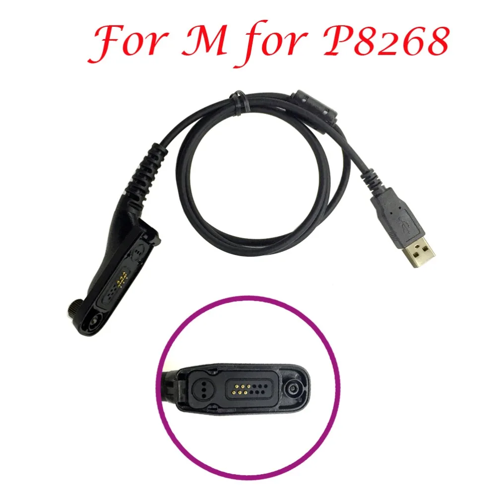 10PCS USB Programming Cable for Motorola Radios for P8200 P8268 P8260
