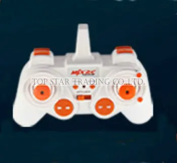 

MJX X701 Original Spare Parts transmitter remote controller x701 RC Helicopter Quadcopter Backup Parts