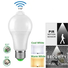 12W 18W PIR датчик движения светодиодные лампочки E27 / B22 LED Lampada Ампула Bombilla 110 В 220