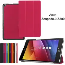 Трехслойный Магнитный смарт-чехол из искусственной кожи для ASUS ZenPad 8,0 Z380C Z380KL откидная Подставка Крышки для планшета чехлы со стилусом