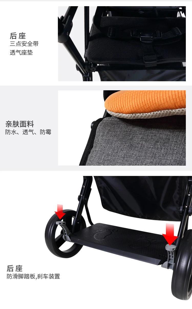 Складная двойная детская коляска, вторая детская двойная коляска, складной светильник, может сидеть до и после преобразования нескольких режимов