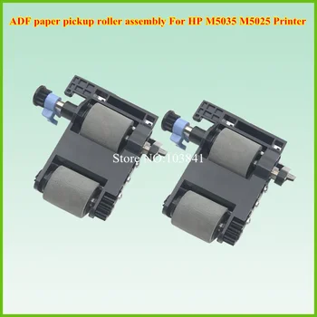 

5Sets Compatible New ADF Pickup Roller assembly for HP M5035 M5025 Printer Feed Roller