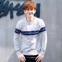 Вязаные пуловеры для мужчин, осень, зима, новая мода о-образным вырезом Жаккардовый Трикотаж вязаный обтягивающий свитер джемпер подростка