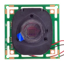 Wholesale 700TVL 1/4″CMOS chip board with IR-CUT Filte Pixelplus image sensor for CCTV Camera security camera