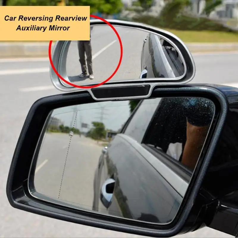 

Adjustable Car Rearview View Convex Wide Angle Blind Spot Mirror Automobiles Exterior Auxiliary Rearview Mirror Auto Accessories