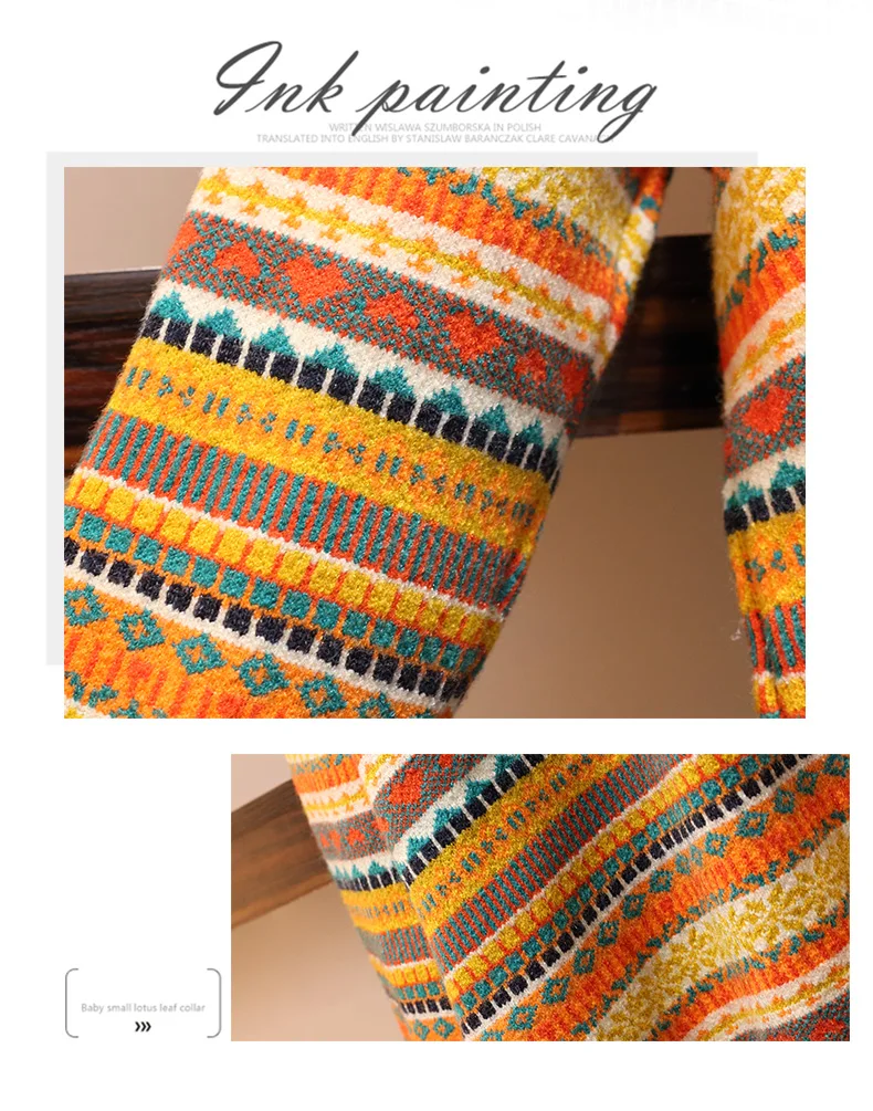 Осень зима Национальный стиль полосатый вязаный джемпер юбка костюмы женский пуловер свитер Топы+ посылка хип юбки комплект из 2 предметов