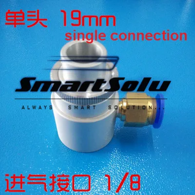 

Free shipping Aluminum Alloy single connection 19mm pneumatic conveyor pneumatic feeder