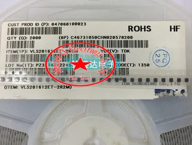 D_D 50 шт./лот VLS201612ET-4R7M чип индуктор 0806/2016 4.7UH 0.7A 100% новый | Обустройство дома