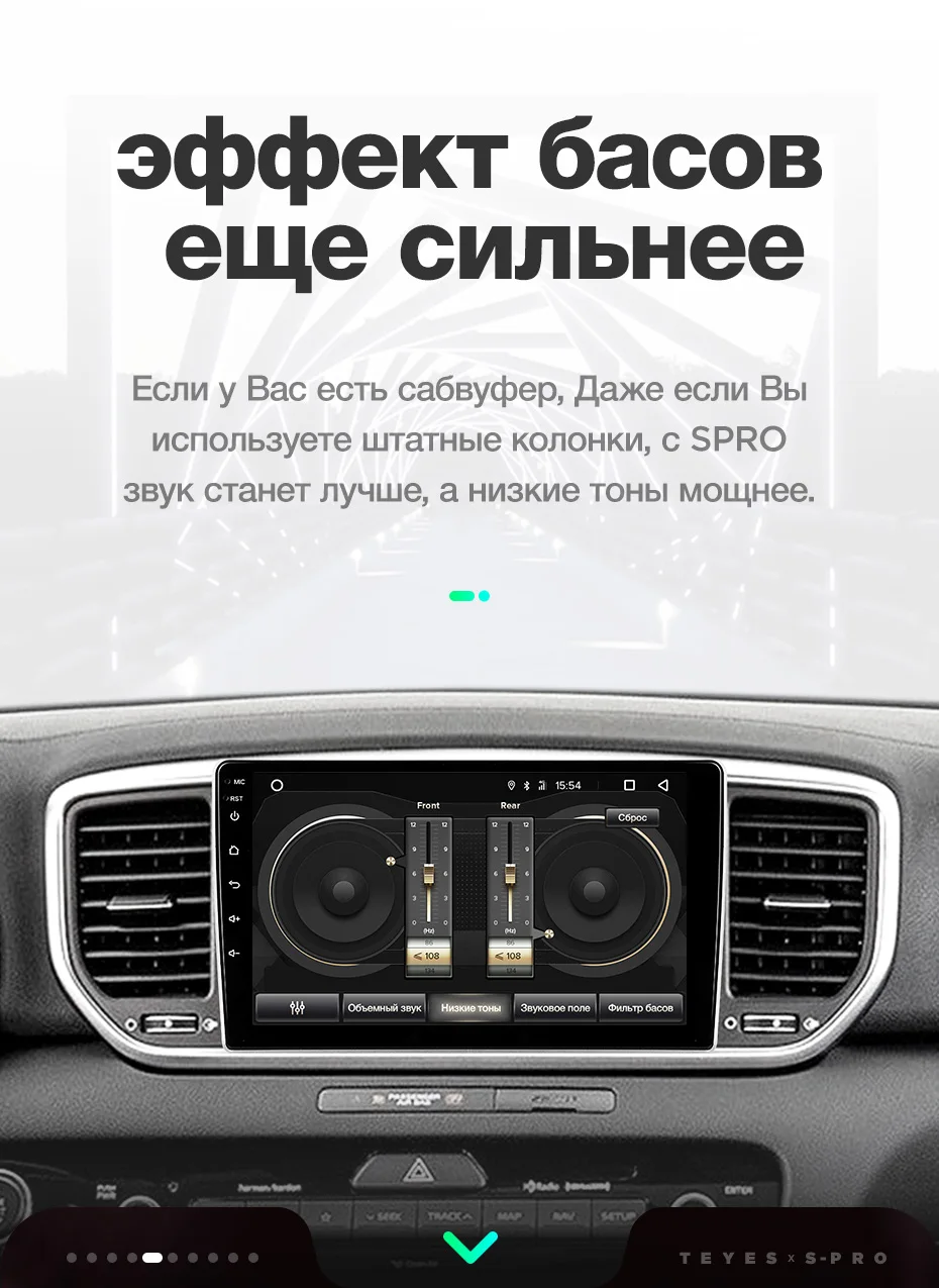 TEYES SPRO Штатная магнитола для Киа Спортейдж 4 Kia Sportage 4 QL Android 8.1, до 8-ЯДЕР, до 4+ 64ГБ 32EQ+ DSP 2DIN автомагнитола 2 DIN DVD GPS мультимедиа автомобиля головное устройство