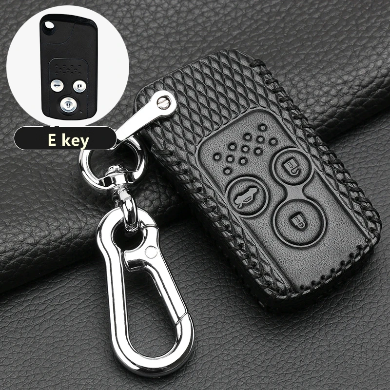E key
