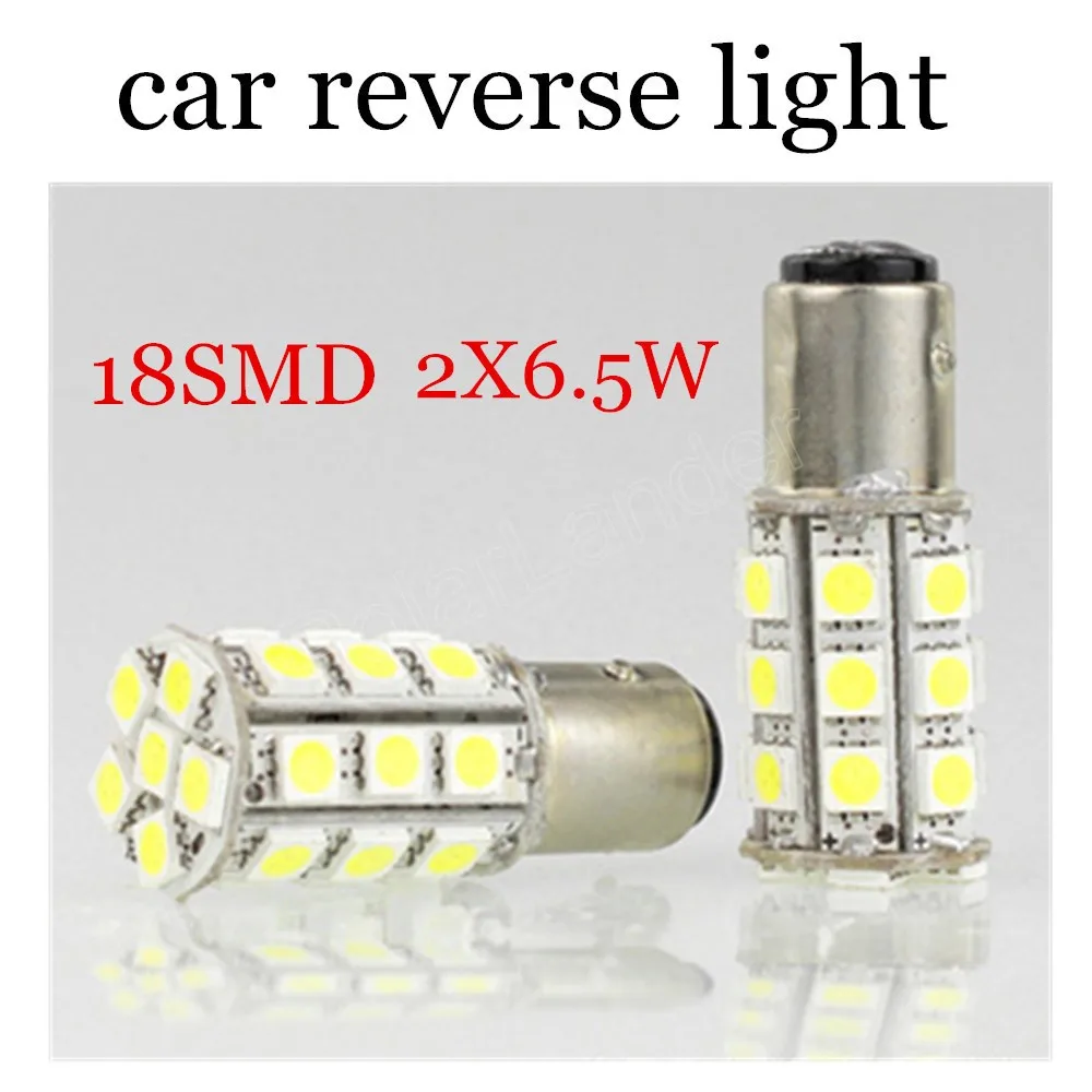 2 шт BA15S BAU15S BAY15 6,5 W 1157 18LED 18SMD авто Тормозная Фары заднего хода задняя сторона лампы задняя Парковка лампа