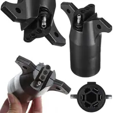 7 способ круглый буксировочный автомобиль конец до 4 контактный плоский прицеп концевой разъем 12 В Водонепроницаемый U EGO прицеп