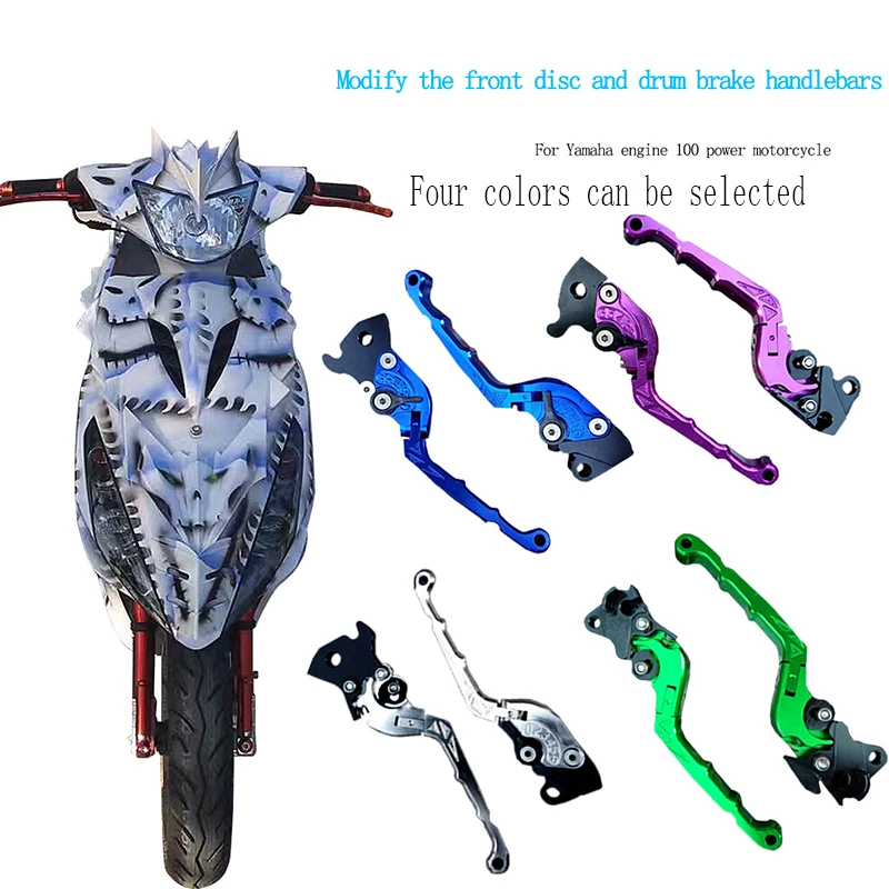 

2pcs Motorcycle / Scooter / Electrical Bike GY6 125 150 GP110 XMAX400 Performance CNC Disc Brake Levers / Handle Levers