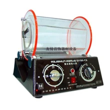 Ювелирных изделий делая инструменты, Большой Поворотный стакан, ювелирные изделия полировальный станок ювелирные инструменты. Оборудование