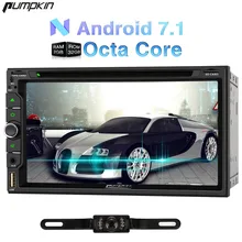 Тыквы 2 DIN Android 7.1 Univeral dvd-плеер автомобиля 6.95 дюймов GPS навигации dab + стерео FM RDS Карты wi-Fi Радио 3 г головного устройства