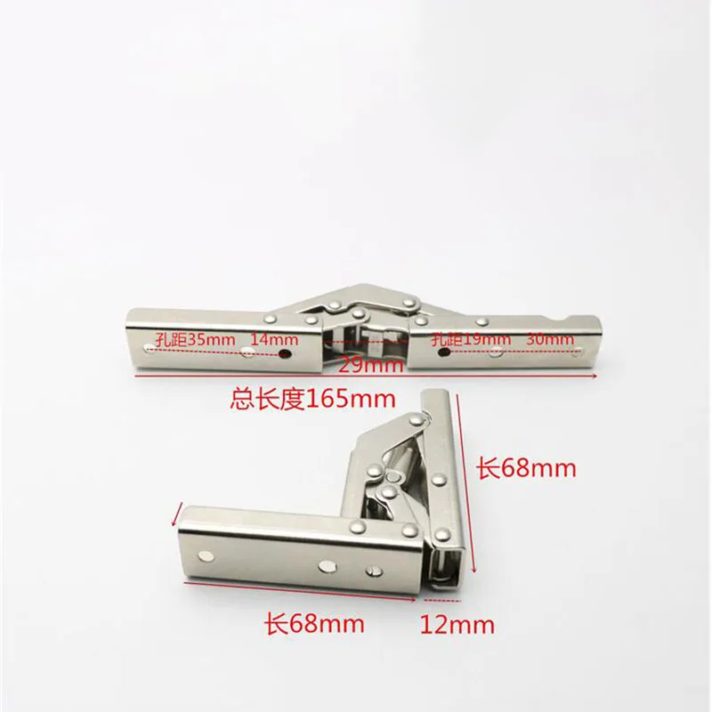 90 hinge1