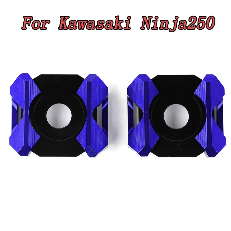 

For Kawasaki Ninja 250R Ninja 250 SL Ninja 300 Motorcycle CNC Aluminum Rear Wheel Fork Decoration Cover Chain Adjuster