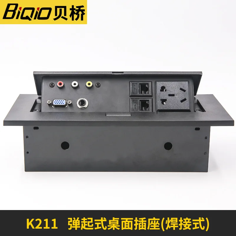 

K211 pop-up desktop socket computer VGA audio and video network power multi-function countertop panel