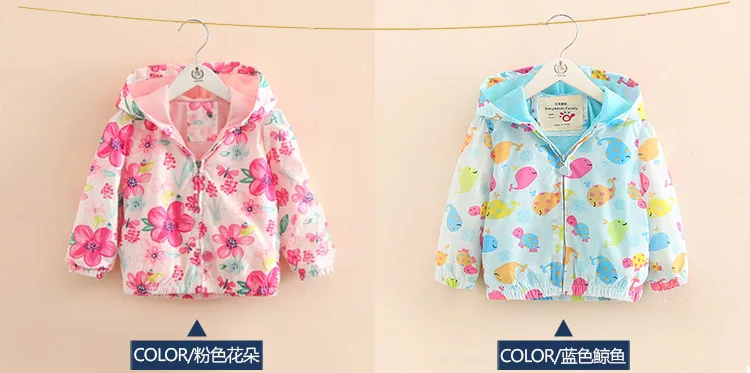 2018 Autumn New Fashion Korea Children'S Clothing Girls Long Sleeve Flower Print  Zipper Top Outerwear Jacket With Hood (4)