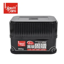 360 г автомобильный воск Кристалл твердый воск Краски ухода за автомобилем полировки воск нуля ремонт агент Краски Pad Pro полировки и шлифовальные соединения