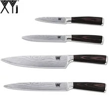 XYj Brand 7Cr17 Stainless Steel Knife 3.5 Inch Paring 5 Inch Utility 8 Inch Chef Slicing Beauty Pattern Kitchen Knife 4 Pcs Set
