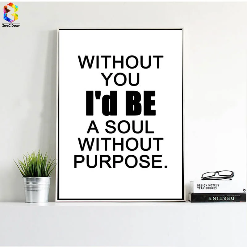 

Love Poem Canvas Art Print Poster, Wall Art Picture for Living Room Decoration, Nordic Home Decor Painting