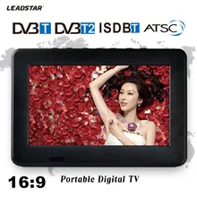 Leadstar, 9 дюймов 16:9 TFT DVBT2/DVBT/ISDB цифровой и аналоговый мини led HD tv Все в 1 Автомобильный ТВ Поддержка USB Запись ТВ программа