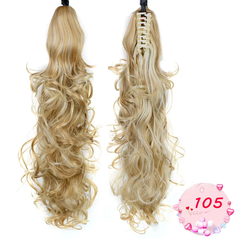 DIFEI синтетические женские длинные волнистые когти на конском хвосте клип в конский хвост термостойкие вьющиеся волосы для наращивания волос - Цвет: 105
