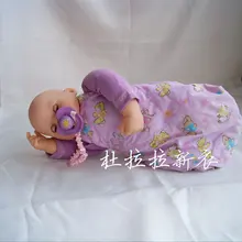 Doll accessory fit 32cm to 36cm baby born zapf Portable cradle chest backpack strap fit Baby