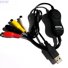 UVC конвертер захвата, аналоговый преобразователь видео аудио в цифровой, работа для windows, mac, linux и android os