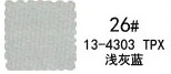 150 см широкая трикотажная ткань из чесаного хлопка, тонкая прозрачная летняя одежда для защиты от солнца A0116 - Цвет: 26
