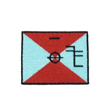 Забавная вышивка патч четырёхугольный флаг Железный На значки самодельные нашивки на футболки сумки для одежды Пользовательские Аппликации мотоциклетная куртка