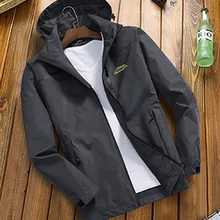 Новинка, Мужская компрессионная майка с длинным рукавом для фитнеса, быстросохнущая одежда для женщин, весенне-осенняя куртка