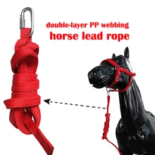 15 мм Широкий двойной слой PP тесьма лошадь свинцовая веревка большая Железная пряжка лошадь уздечка седло коврик для верховой езды лошадь принадлежности S