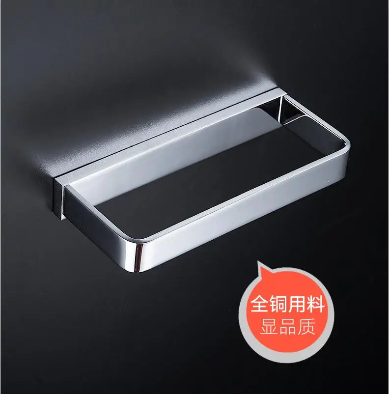 QQ20180808165341