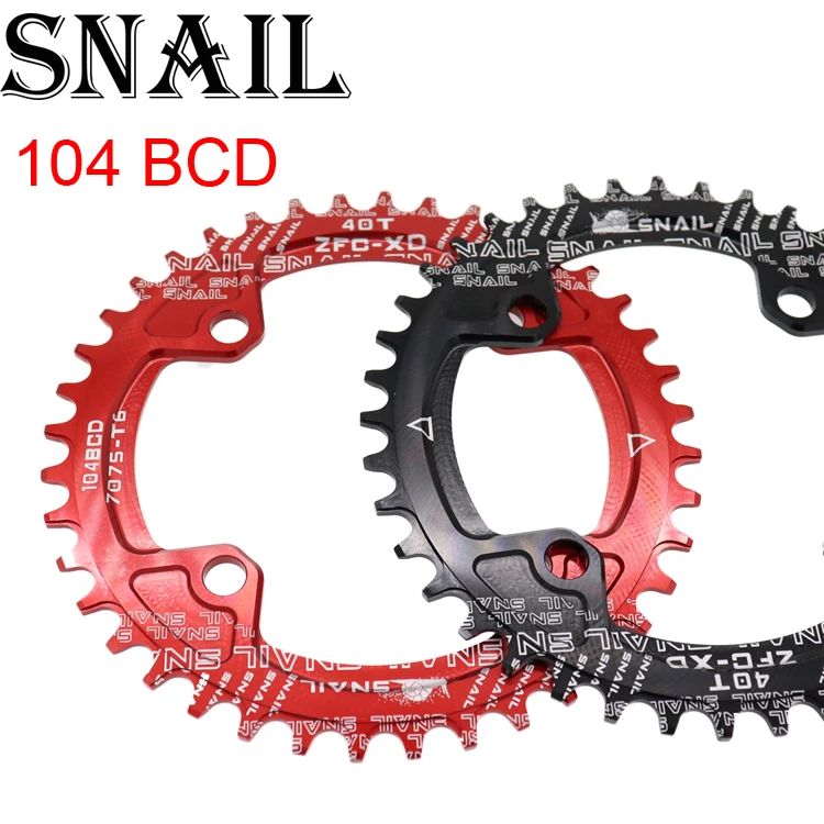 snail chainring